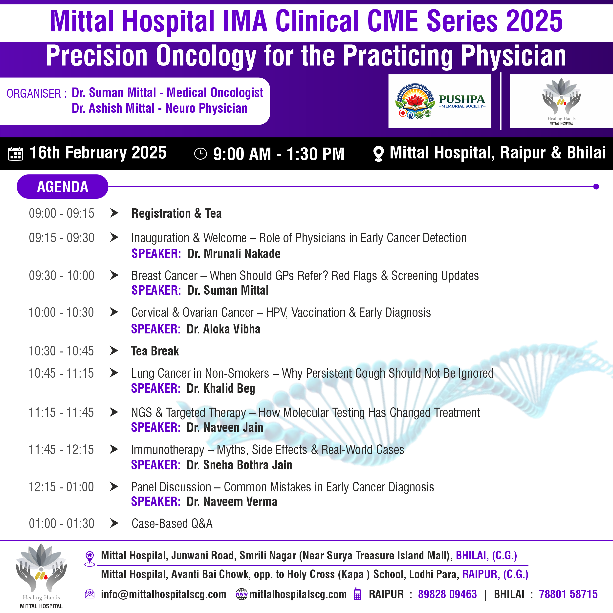 Precision Oncology for the Practicing Physician